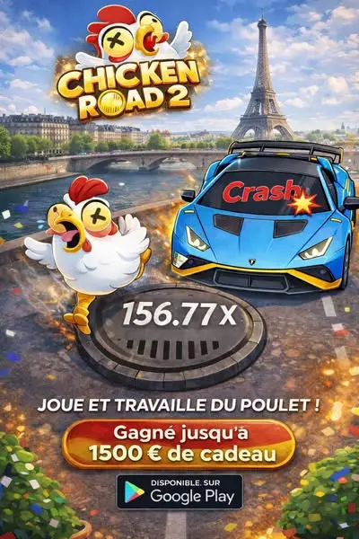 Кадр рекламы Chicken ROAD 2