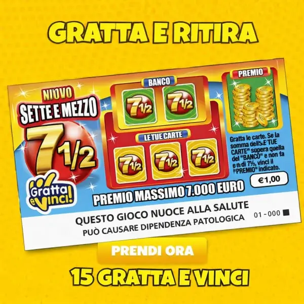 Кадр рекламы Gratta Club