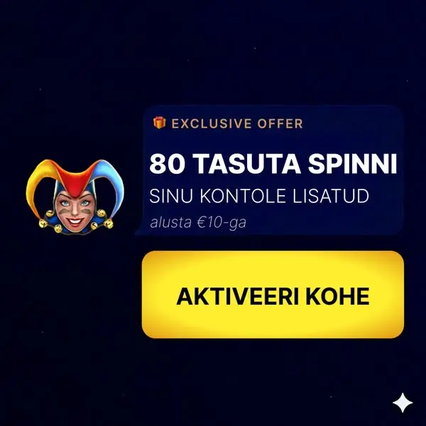Кадр рекламы DailySpace