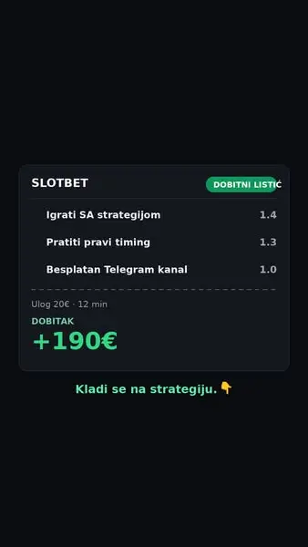 Кадр рекламы IvanHorvat11