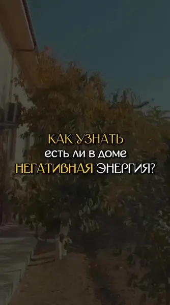 Кадр рекламы Виктория Райдос