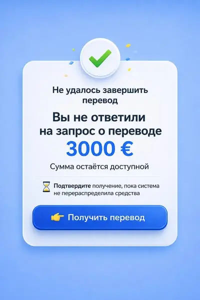 Кадр рекламы Maison Élise