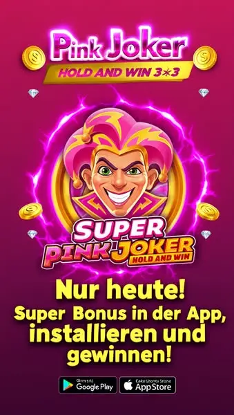 Кадр рекламы Pink Joker