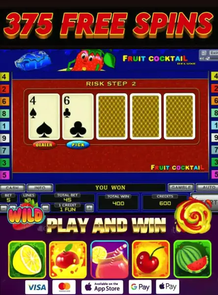 Кадр рекламы Lucky Winner