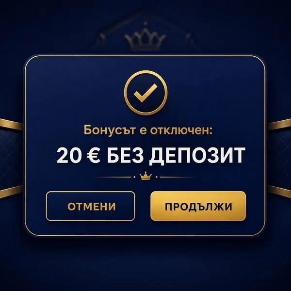 Кадр рекламы Nicholson Peffley Ryleigh