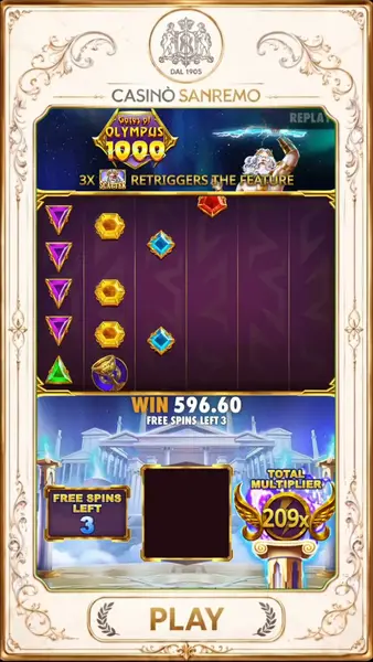Кадр рекламы Big Bonus