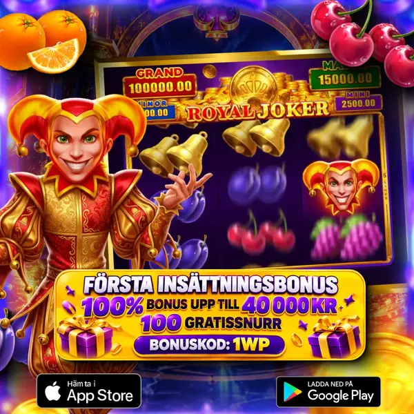 Кадр рекламы Mega Win