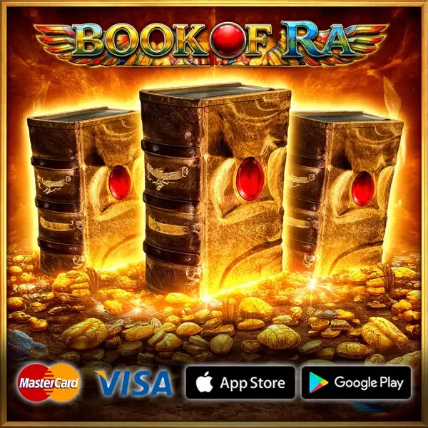 Кадр рекламы Golden Chance
