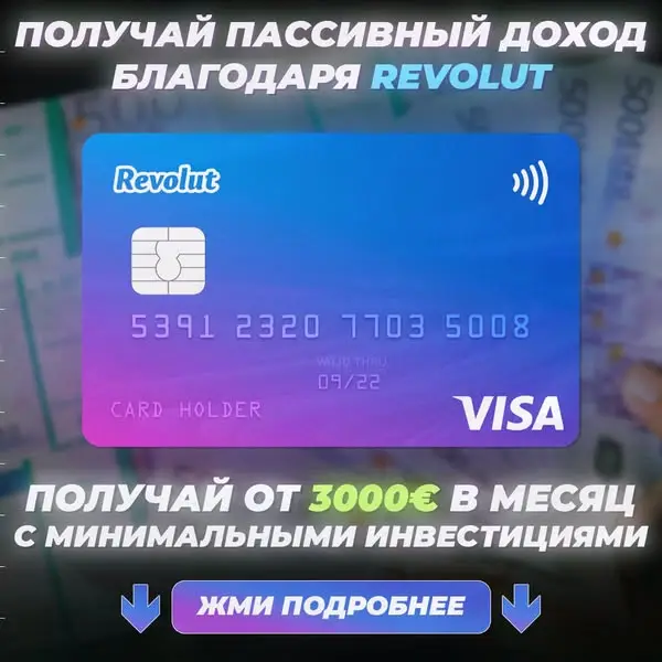 Кадр рекламы Kbir