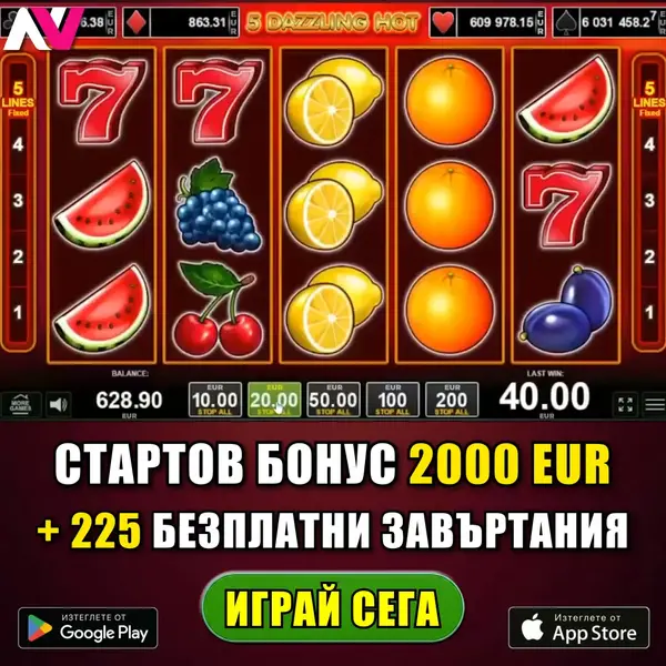 Кадр рекламы KL Games World