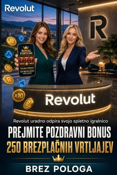 Кадр рекламы Rush & Reel