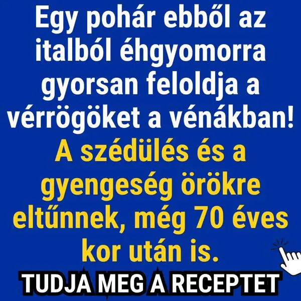 Кадр рекламы Doc Herman