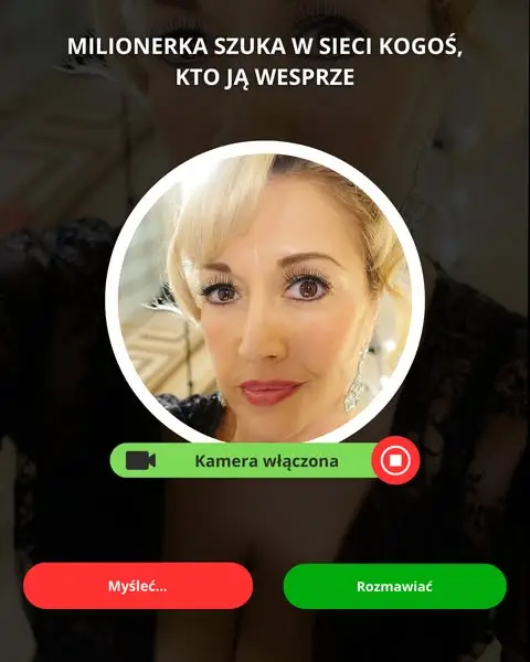 Кадр рекламы Cassie Rodas