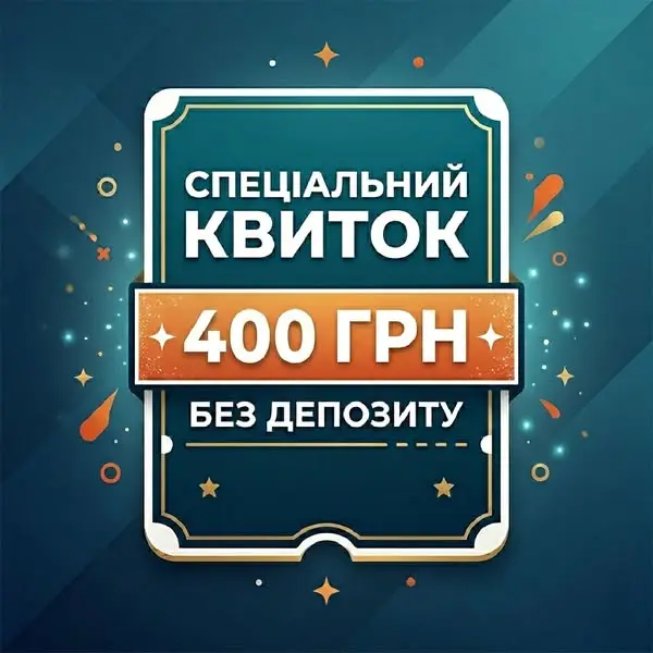 Кадр рекламы Kiều Lý