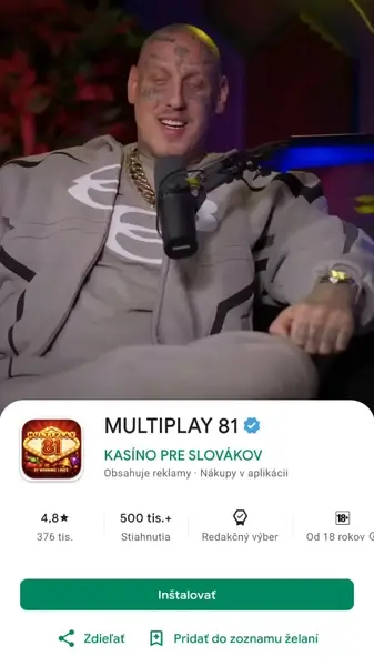 Кадр рекламы Multi Play 