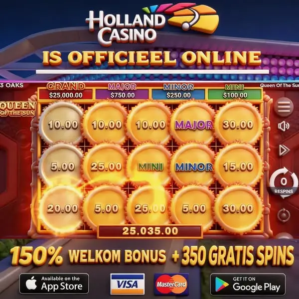 Кадр рекламы Play Online