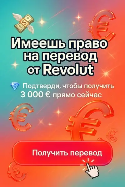 Кадр рекламы Alimatu Lahai