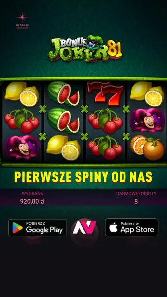 Кадр рекламы Lively