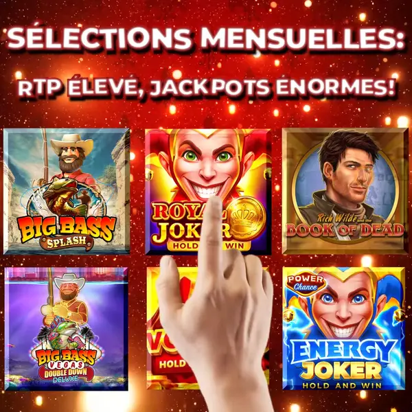 Кадр рекламы Spin&Win