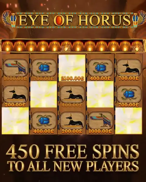 Кадр рекламы Game Slot