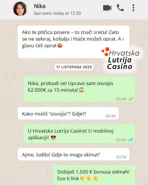 Кадр рекламы GamesInfo