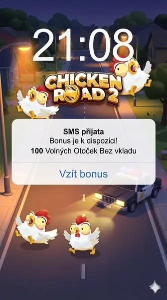 Кадр рекламы Hyper Roll