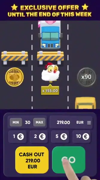 Кадр рекламы Prize Loop