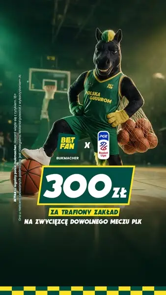 Кадр рекламы BETFAN