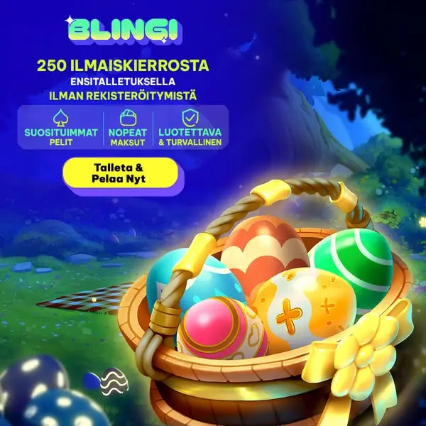Кадр рекламы Fish Tech