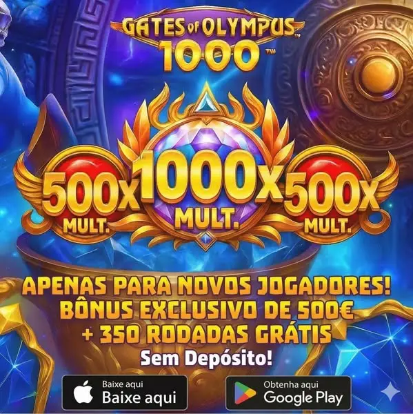 Кадр рекламы New Offisial Game