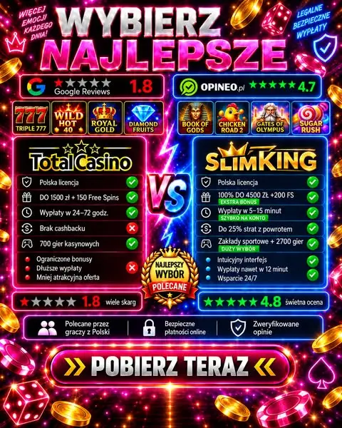 Кадр рекламы Arcade Game