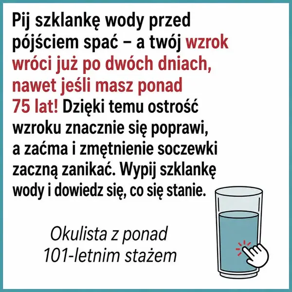 Кадр рекламы Dr.Jean Thompson