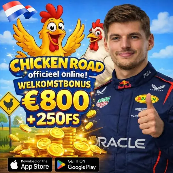 Кадр рекламы Chicken x999