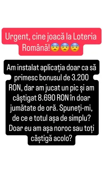 Кадр рекламы Loteria Română Casino