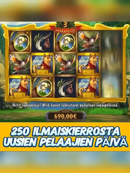 Кадр рекламы Jackpot Fan Zone