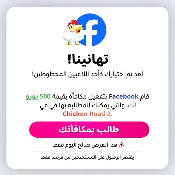 Кадр рекламы Hai Anliker