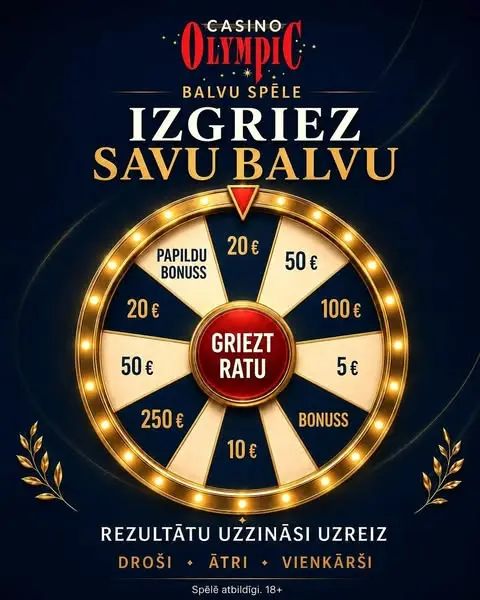 Кадр рекламы Bonus Spin