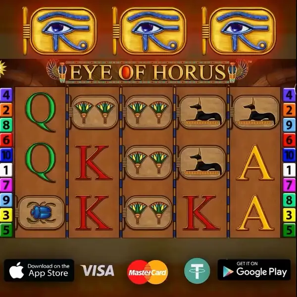 Кадр рекламы Lucky Spin