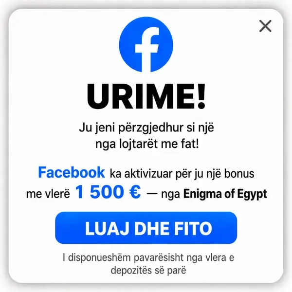 Кадр рекламы Gamessss