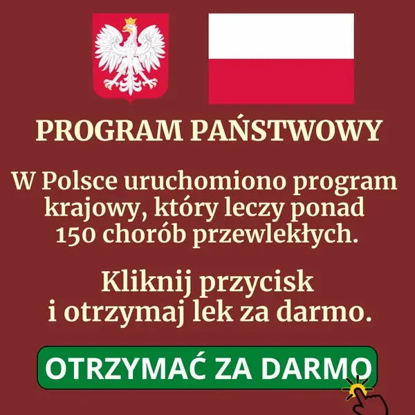 Кадр рекламы Giggle television 48
