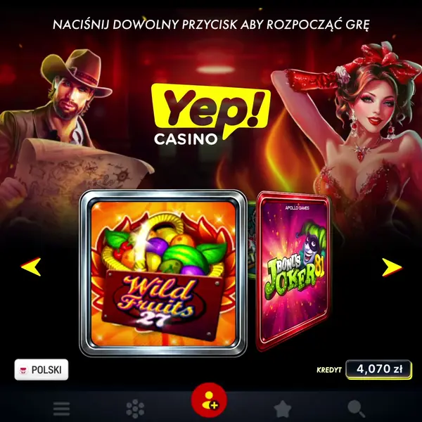 Кадр рекламы Gaming Source