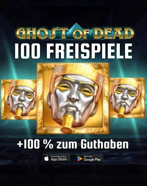 Кадр рекламы Deutschland Online