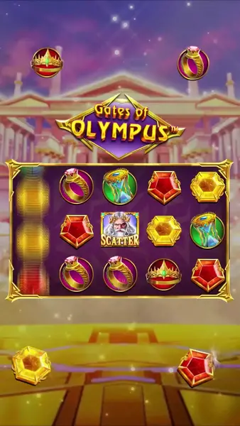 Кадр рекламы Play Online