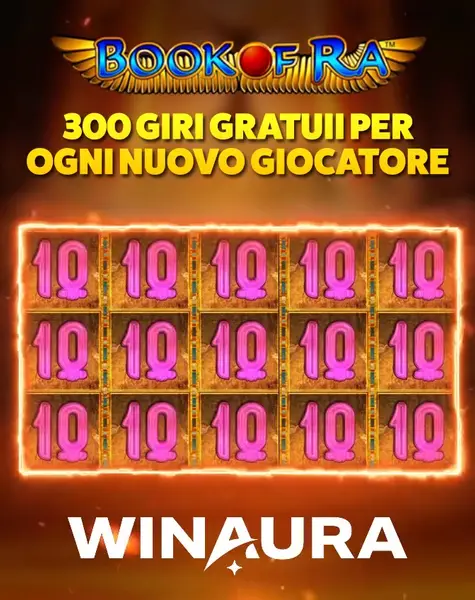 Кадр рекламы Online Games