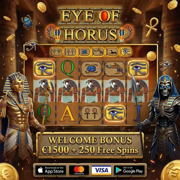 Кадр рекламы Online Games