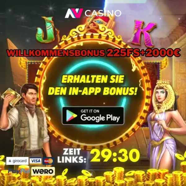 Кадр рекламы Epic Slot