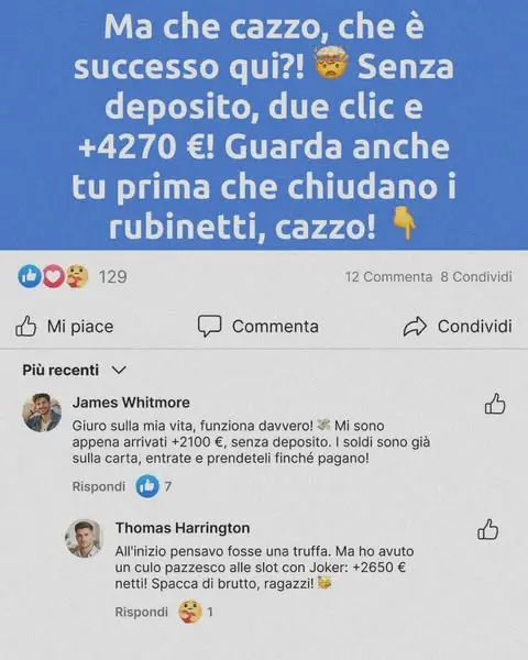 Кадр рекламы Giulia Romano