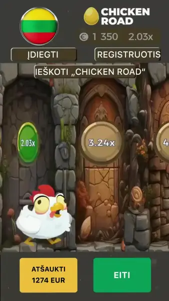 Кадр рекламы Chicken Wings