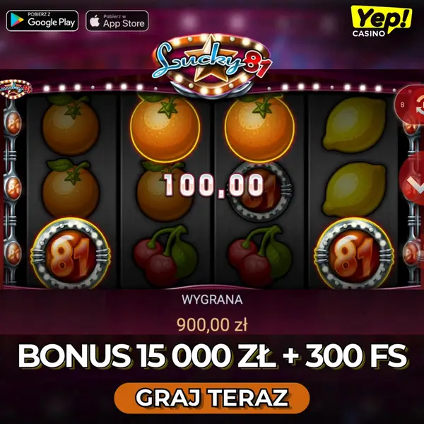 Кадр рекламы Game Studio