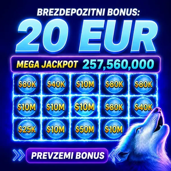 Кадр рекламы Dream Wins